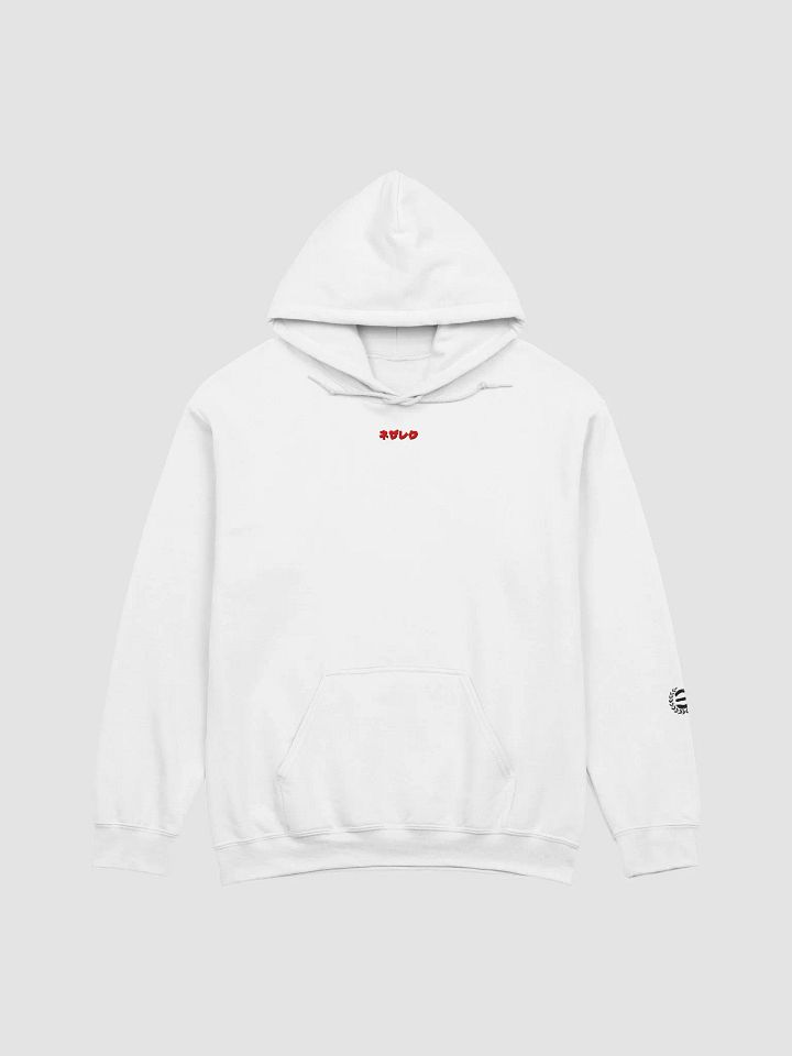 Kanji Handwritten Hoodie [White/Red] Nezarec Final God of Pain product image (1)