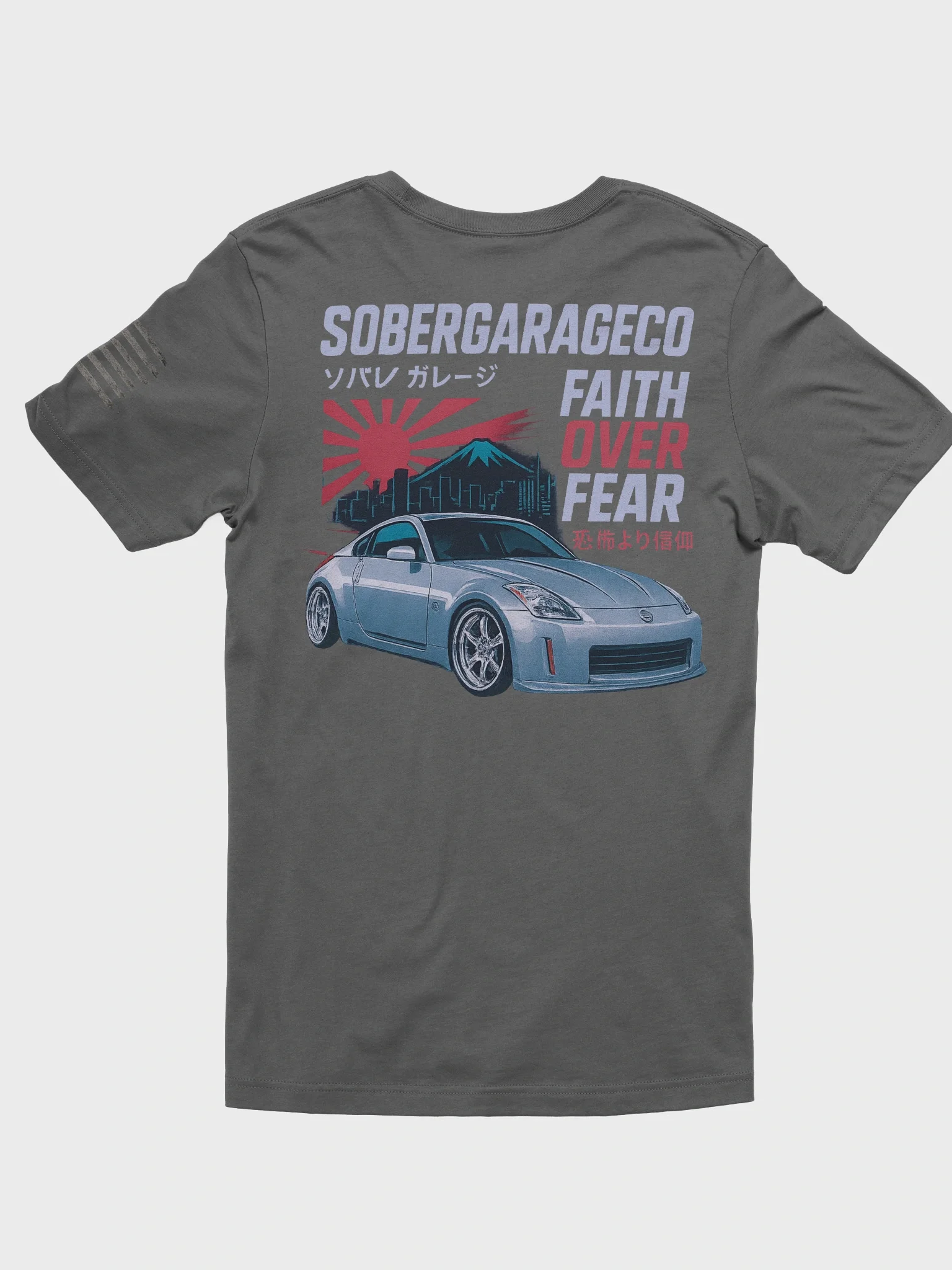 Nissan 350z Sober Garage CO Stylized T-Shirt product image (13)