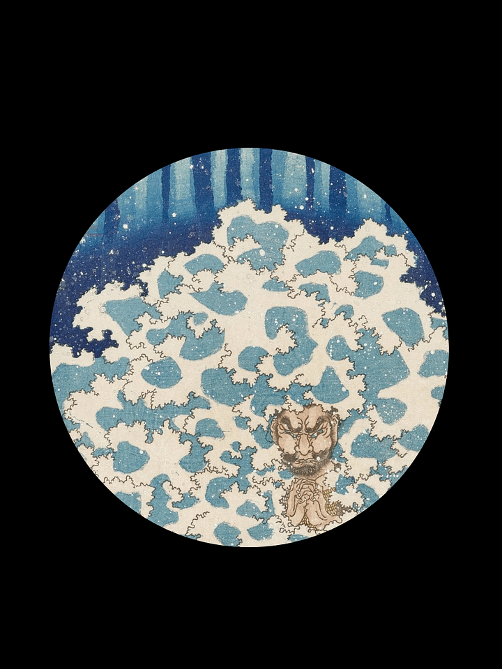 Spirited Serenity. Hardcover JournalBook® product image (1)