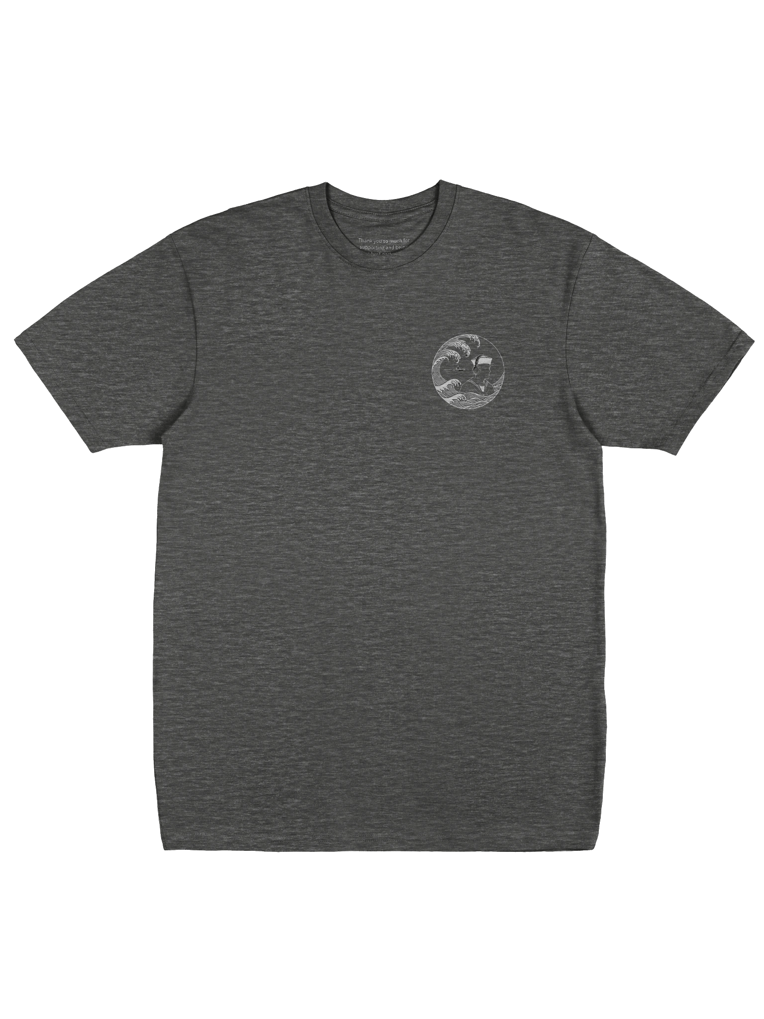 Fair Winds and Following Seas Premium Tee product image (2)