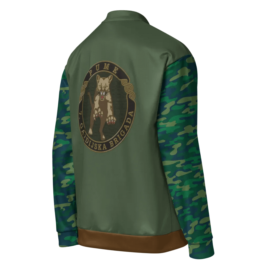 Pume 7.Gardijska Brigada Bomber Jacket product image (4)