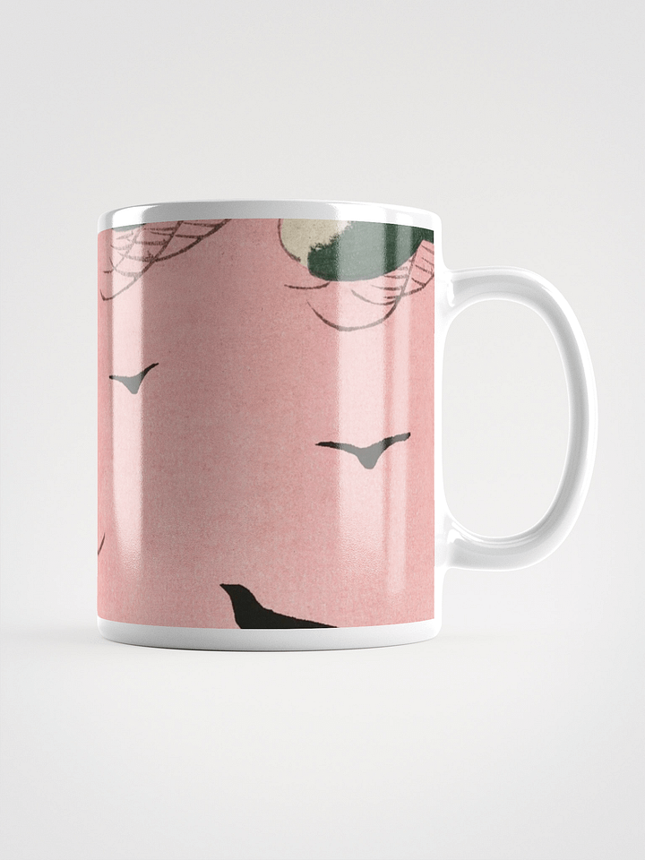 Pink Sky. 11 oz. Ceramic Mug product image (1)