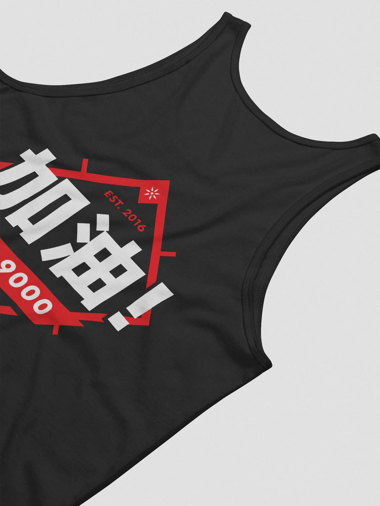 TRP Jiāyóu Tanktop product image (8)