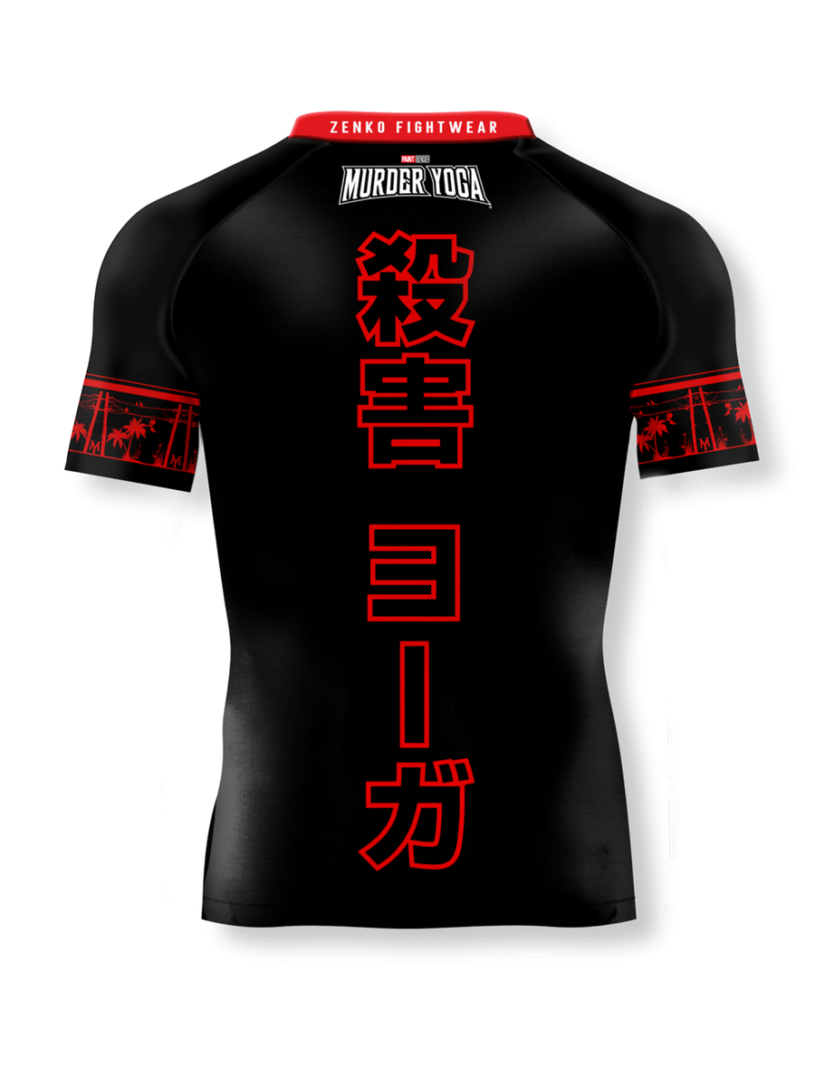 Grip-N-Rip [ Rashguard ] product image (4)