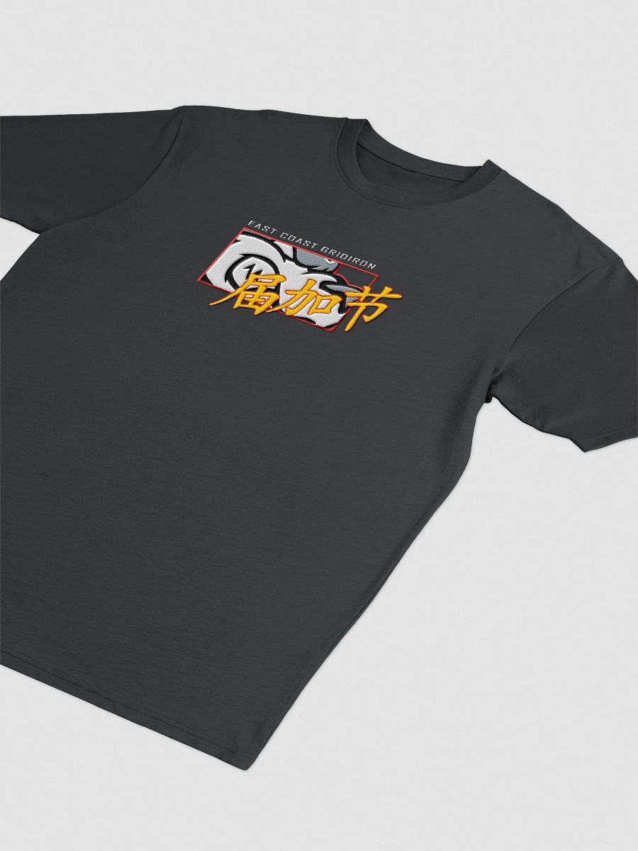 Wolf & Script (PREMIUM) Tee product image (7)
