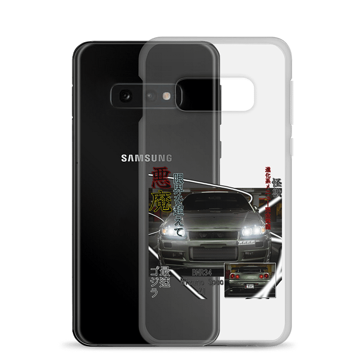 BNR34 Z1 SPEC, Japanese magazine style | Phone Case S product image (24)