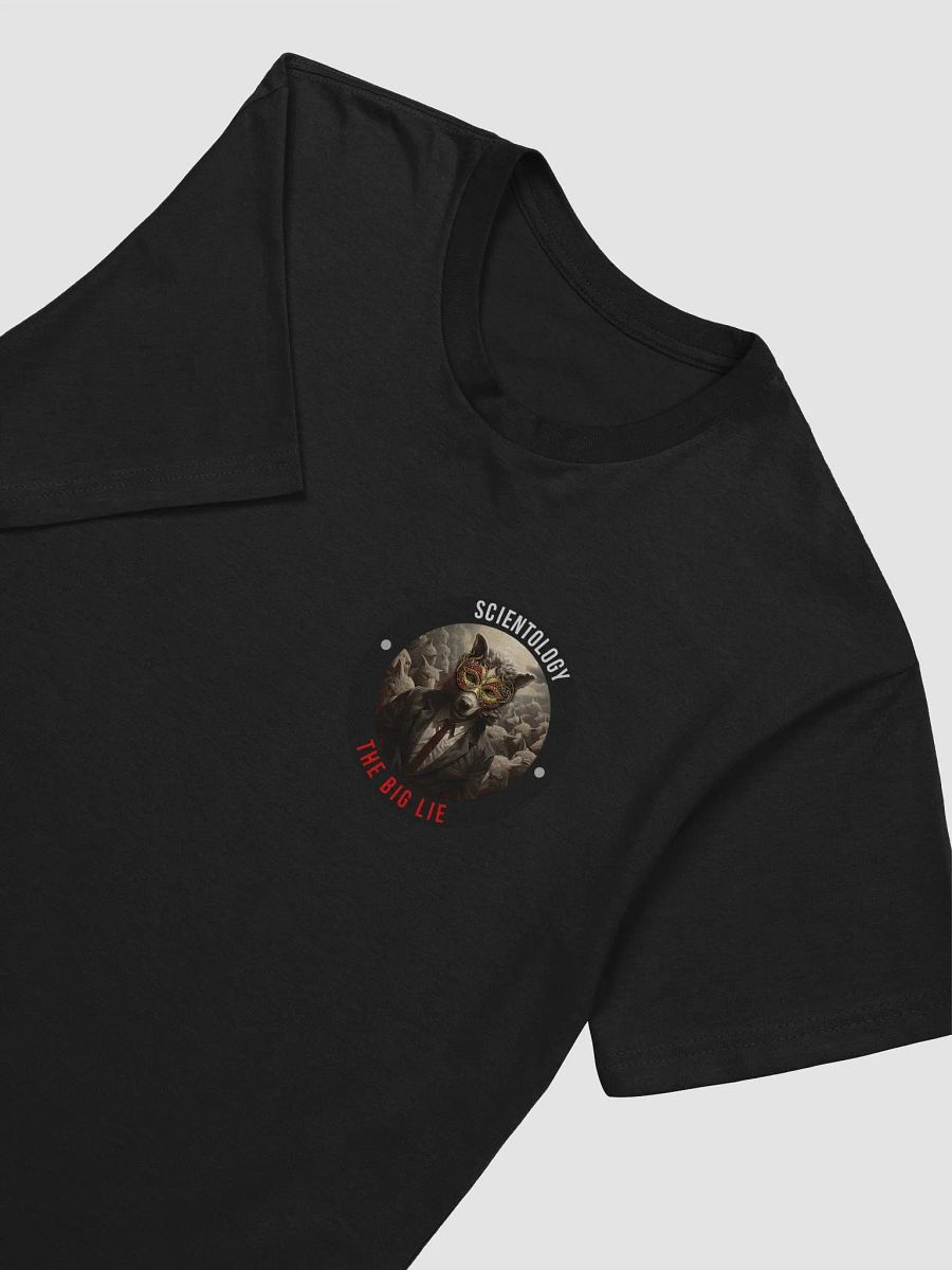 STBL WOOLFIE ROUND LOGO PREMIUM TEE product image (3)