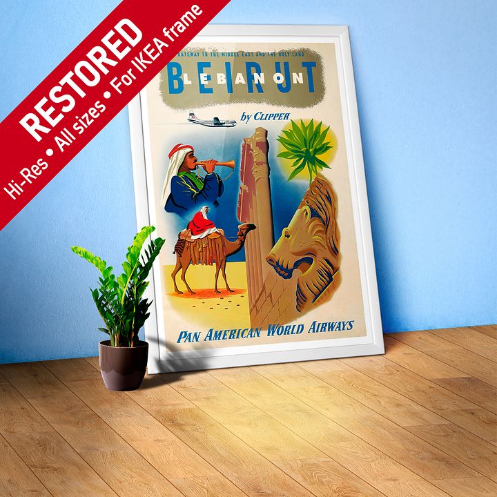 Pan American: Beirut - Lebanon by Clipper, 1950s — retro vintage travel poster, retro travel art, retro travel wall art product image (1)