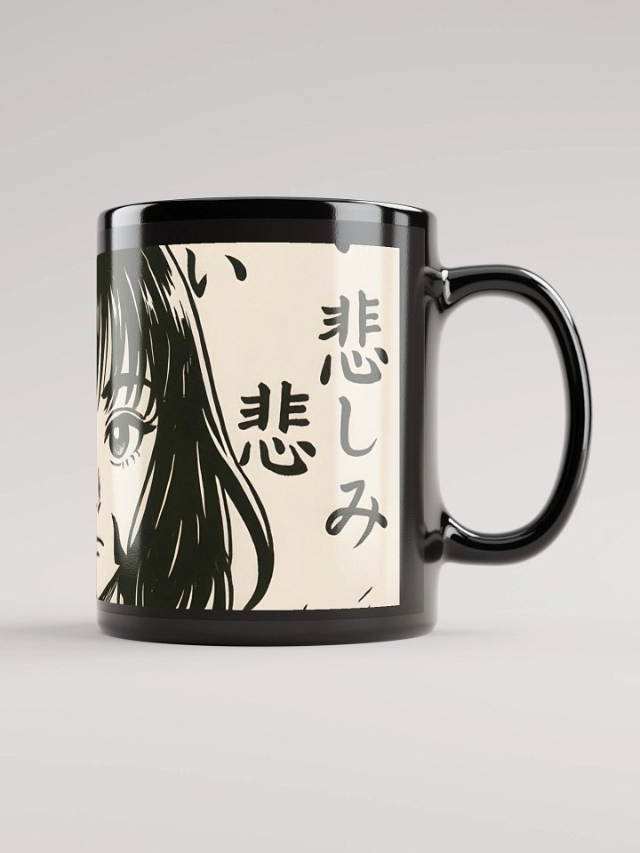 "My reflection" Mug product image (2)