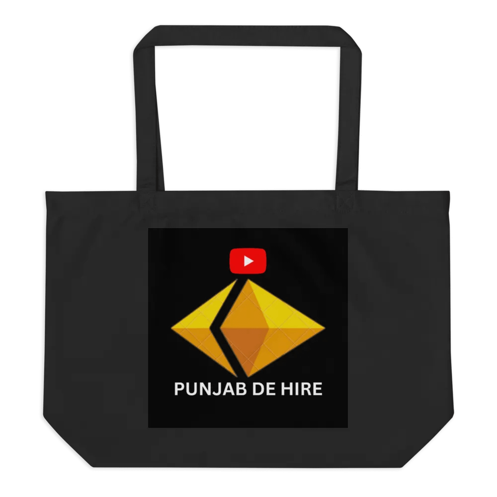 Econscious Organic Cotton Tote product image (2)