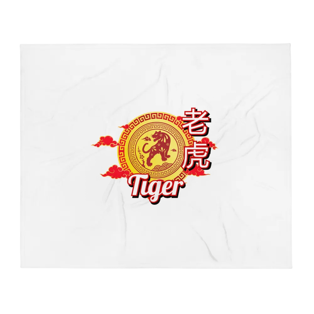Tiger - Chinese Zodiac Throw Blanket product image (1)