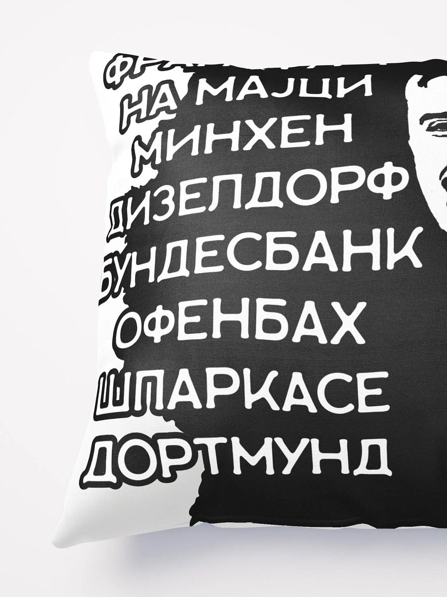 Biber Rane All-Over Print Basic Pillow product image (3)