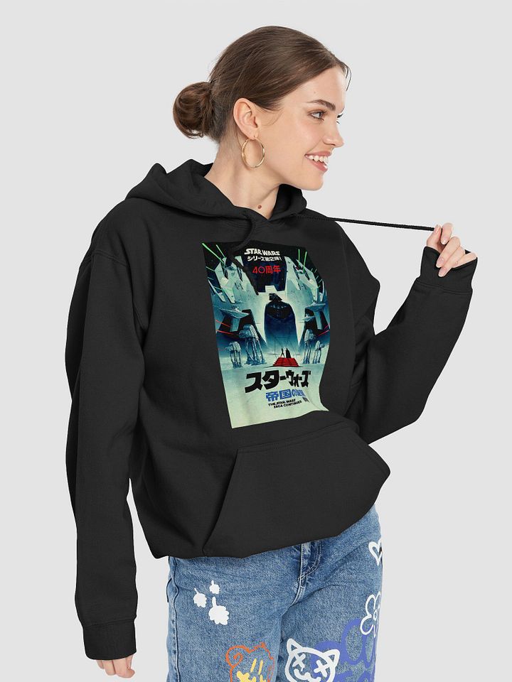 Galactic Anniversary Hoodie product image (1)