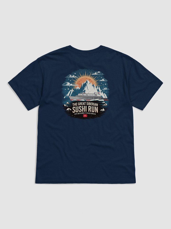 The Great Siberian Sushi Run T-Shirt – (Dark Colours and Mountain Logo)) product image (23)