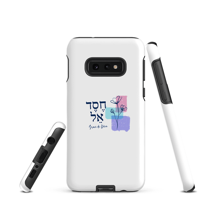 Coque - חֶסֶד אֵל (Chesed El) product image (2)