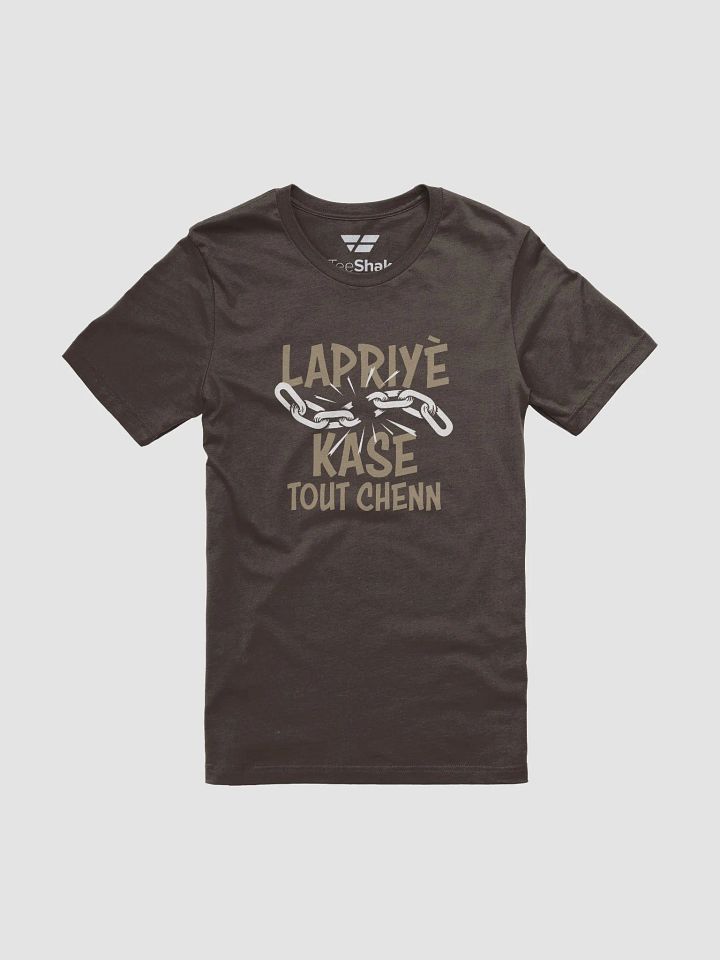 Lapriyè Kase Tout Chenn product image (2)