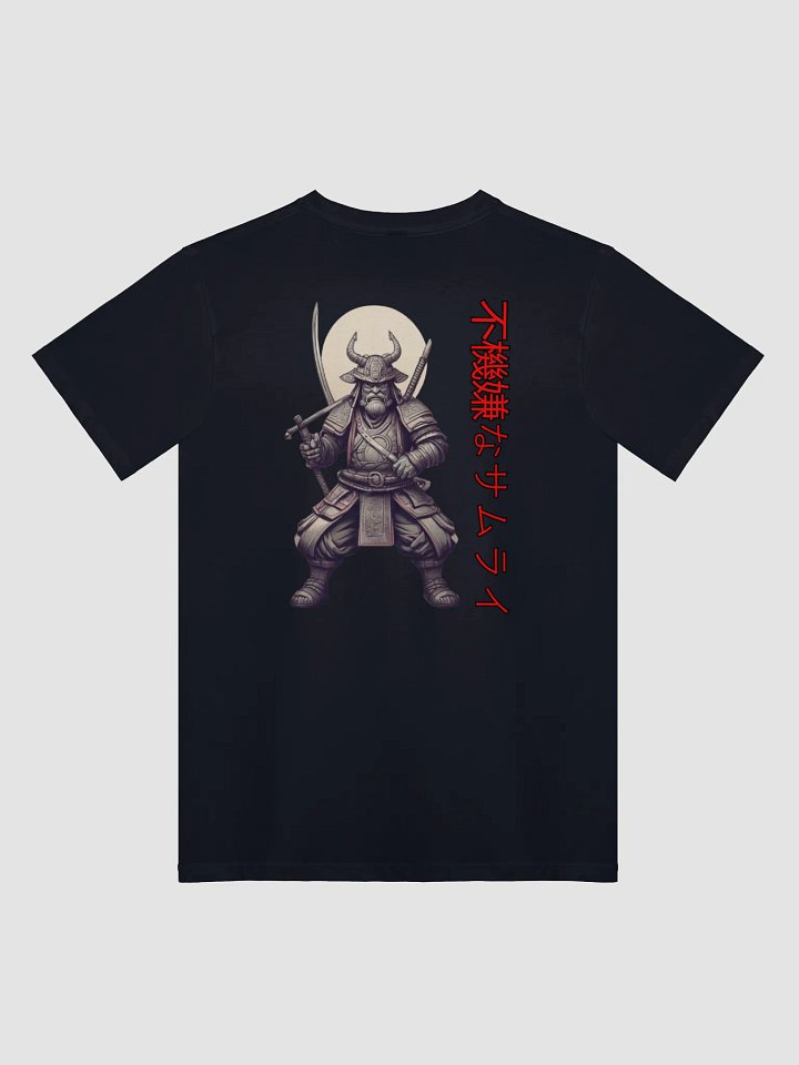 Samurai Showdown Tee product image (9)