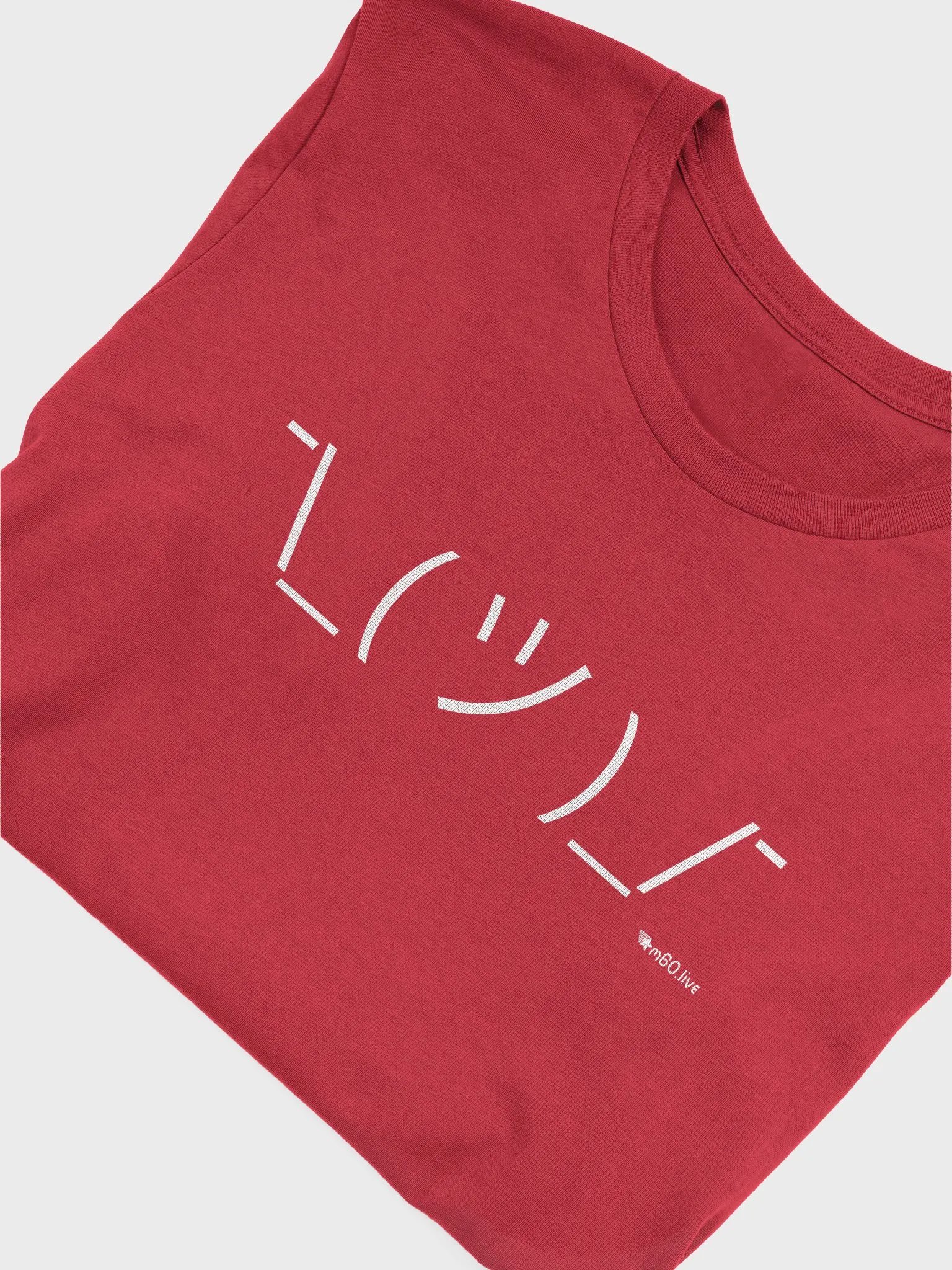 shrug product image (3)