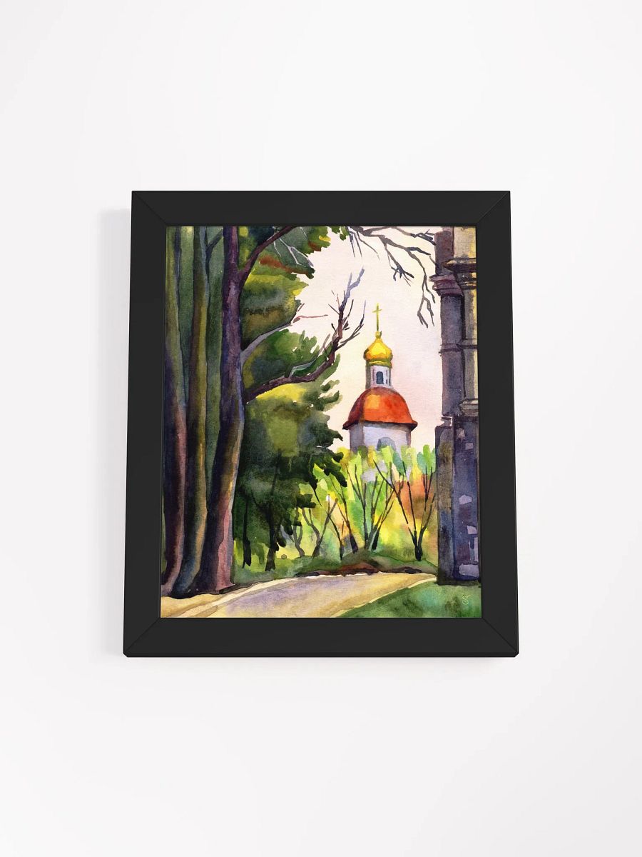 Golden Dome Serenity Framed Poster - Historical Alley product image (3)