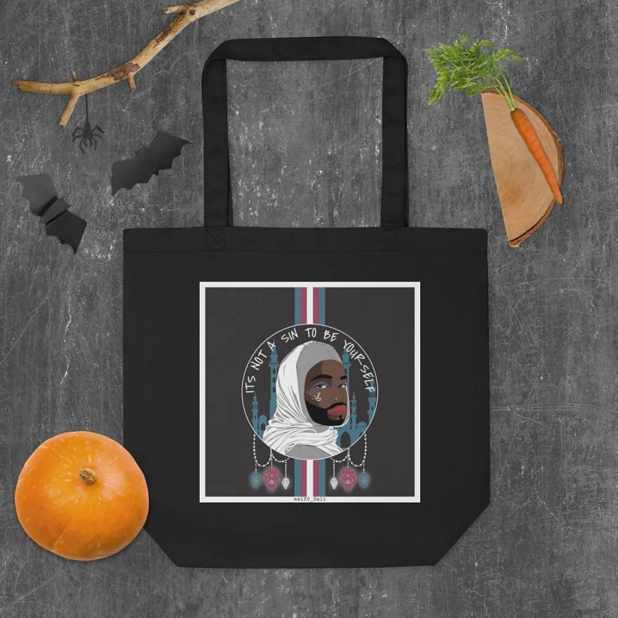 ليس حرام product image (10)
