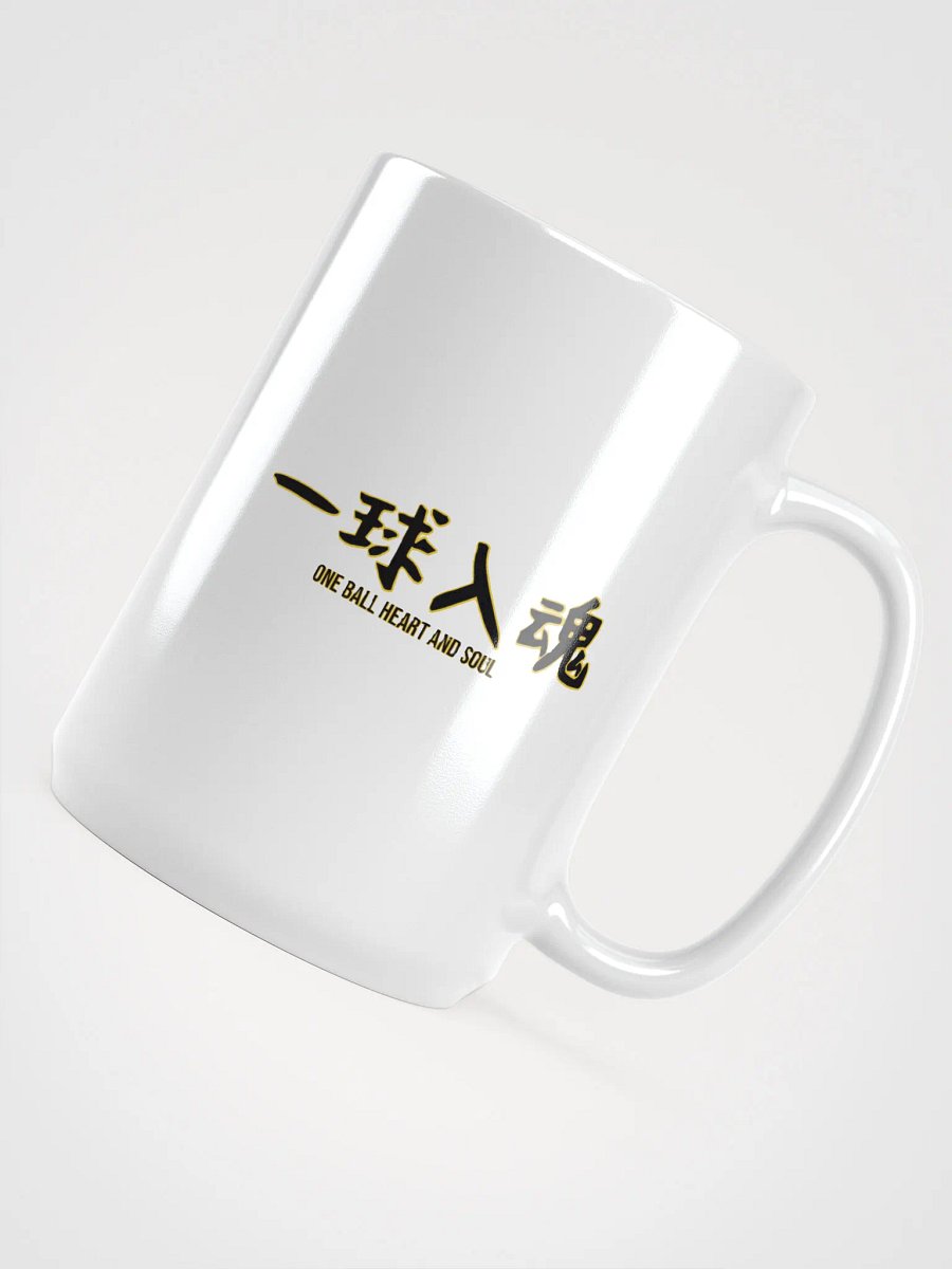 One Ball Heart and Soul product image (4)