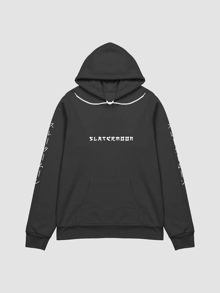 Zephy & Slater UNISEX Hoodie (Dark Colors!) product image (1)