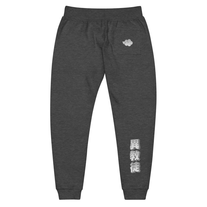 Nihon Heathen Sweats - Grey product image (9)