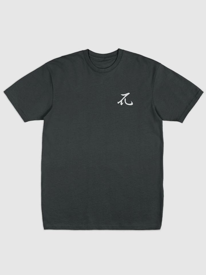 Nox Kanji Men's Premium Tee product image (1)