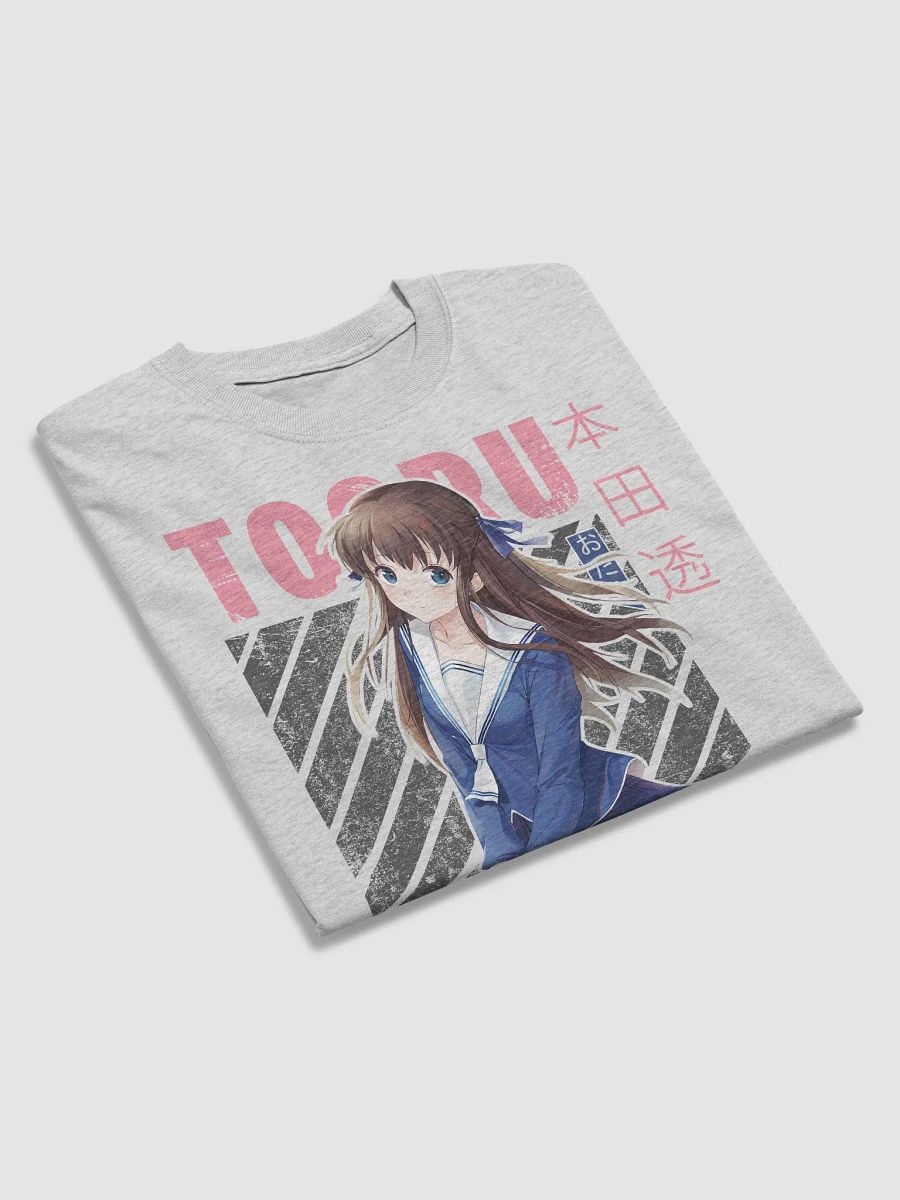 Fruits Basket Tooru Honda T-Shirt – Gildan Heavyweight product image (18)