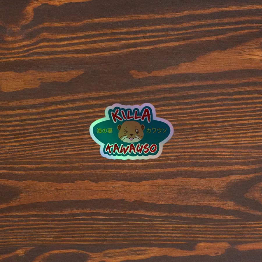 Shiny Otter Logo product image (3)