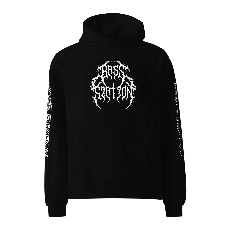 International Bass Hoodie product image (8)
