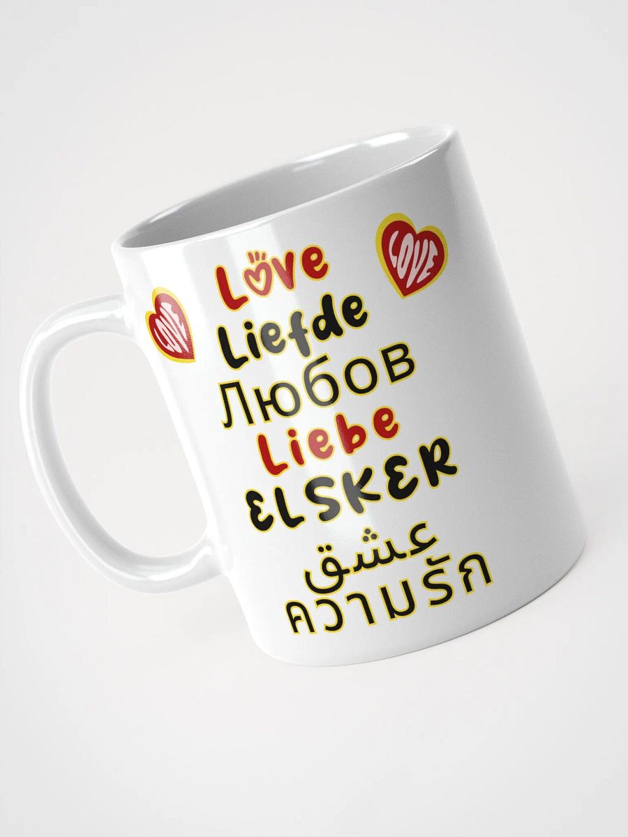 Love In Any Language Ceramic Mug, Multilingual Love Mug, Romantic Valentine's Day Gift, Love in Different Languages, Anniversary Gift product image (8)