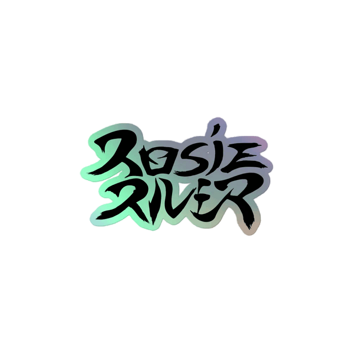 ROSIERIVER HOLO STICKER product image (2)