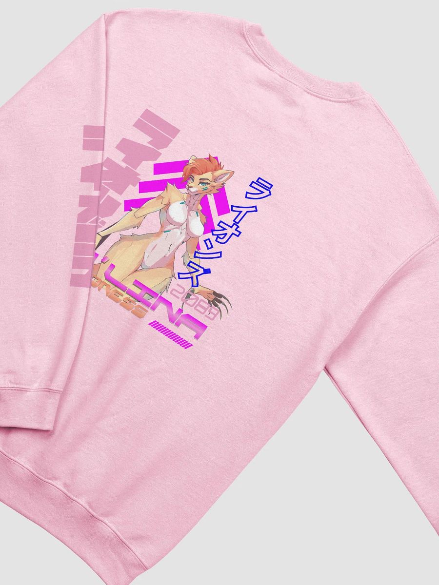 CyberLina Crewneck - Blue Text Alt product image (8)