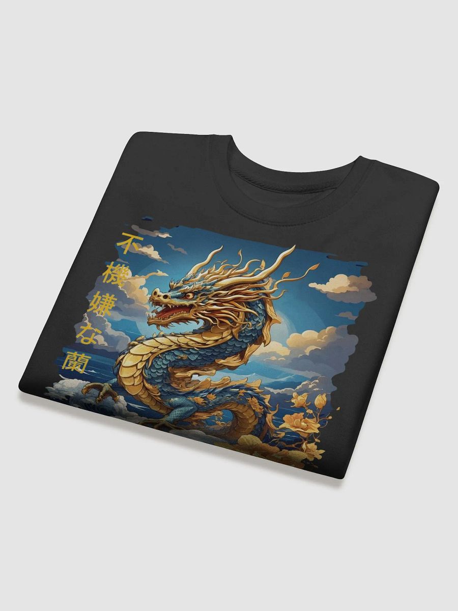 Retro Asian Gold Dragon Rising from Sea Sweatshirt product image (4)