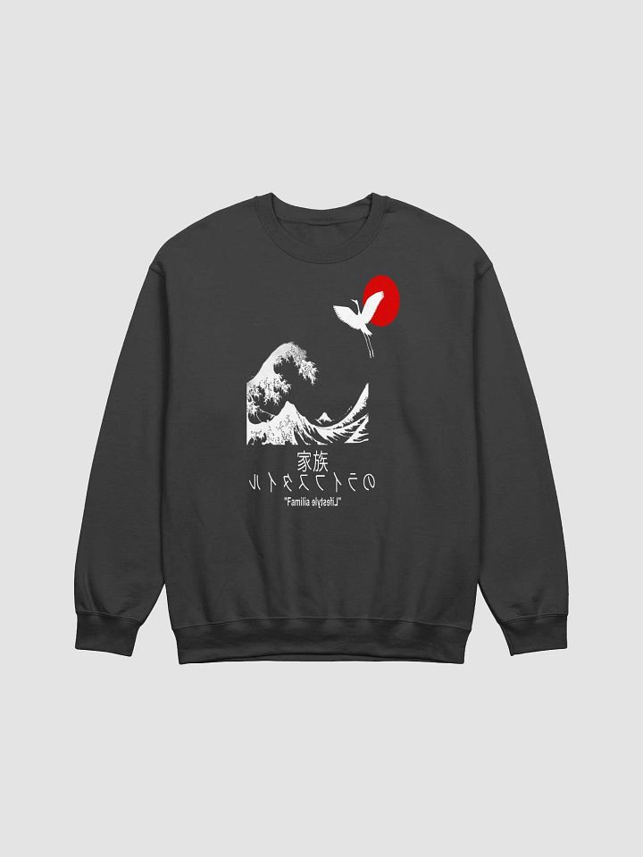 Familia Lifestyle Kanji '21 product image (4)