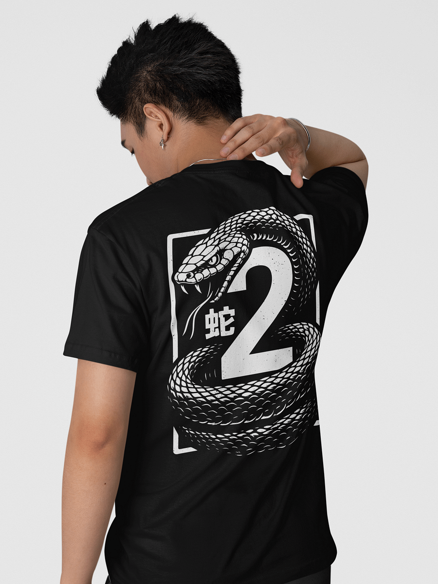 🏷️ Snake Style Venom #2 – Back Design Kung Fu Legacy Tee product image (3)