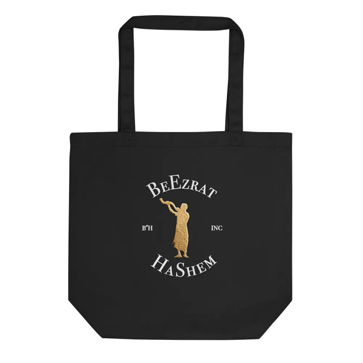 Black BH All Purpose Eco Tote Bag Ultra Versatile (gold logo) product image (2)