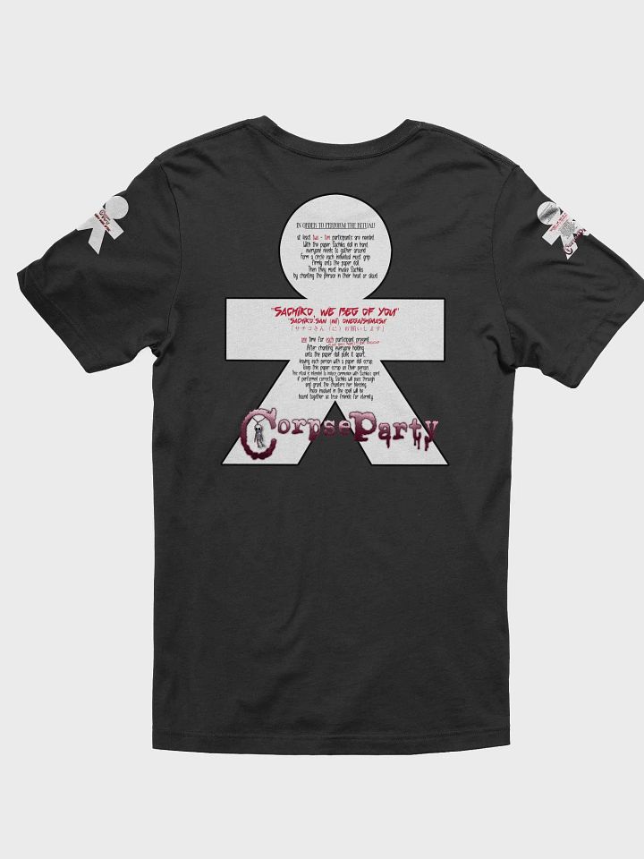Corpse Party Shirt product image (2)