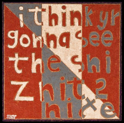 The Shiznit on Canvas (32" x 32") product image (1)