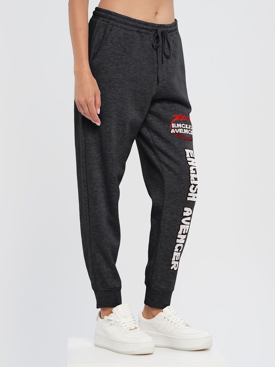 English Avenger Logo Joggers product image (3)