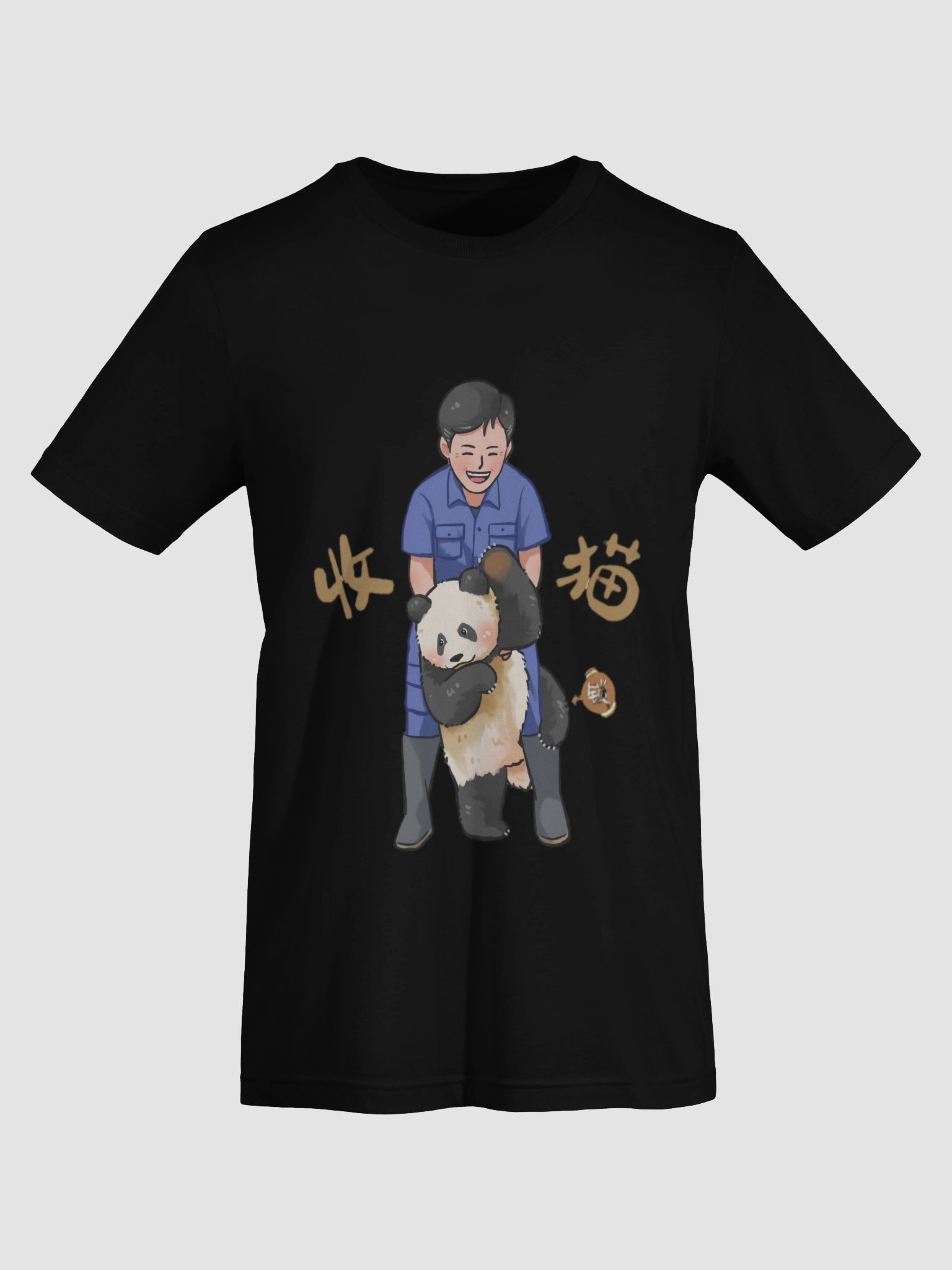 MANGXIAOWU🐼Giant Panda product image (75)