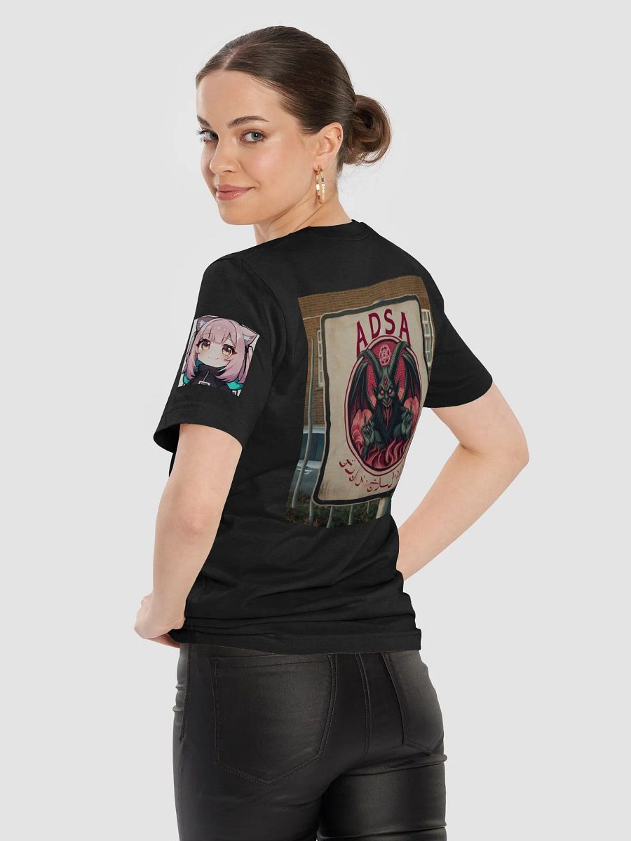 ADSA Team Official Shirt product image (9)