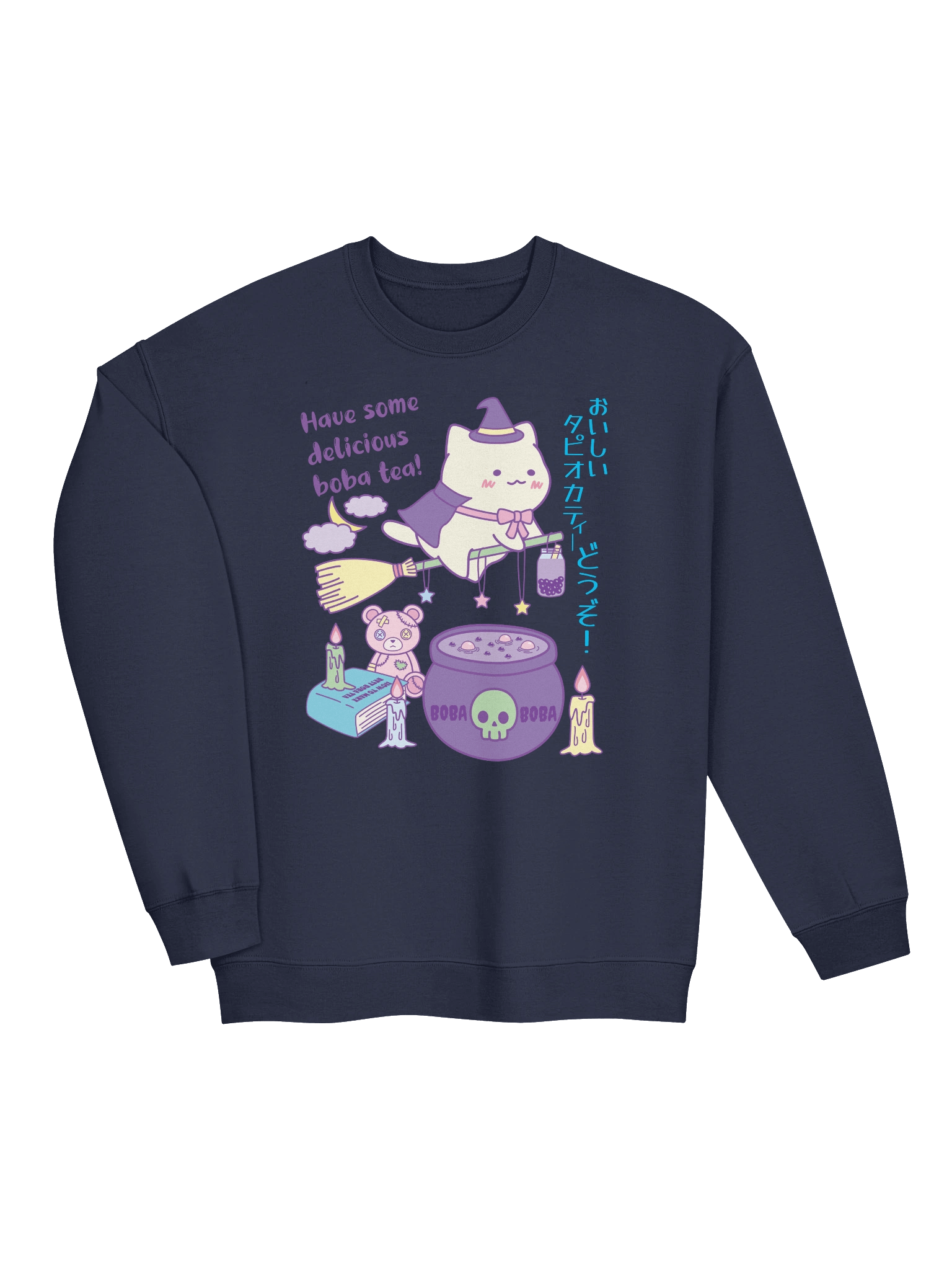 Boba Witch Kitty - Unisex Adult Sweatshirt product image (3)