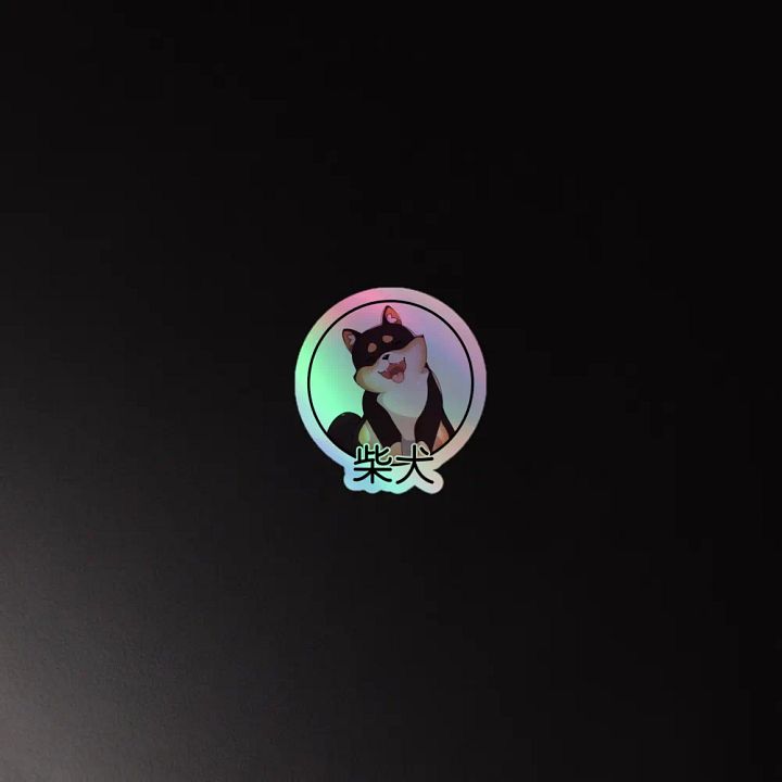 SHIBA HAPPY STICKER product image (4)
