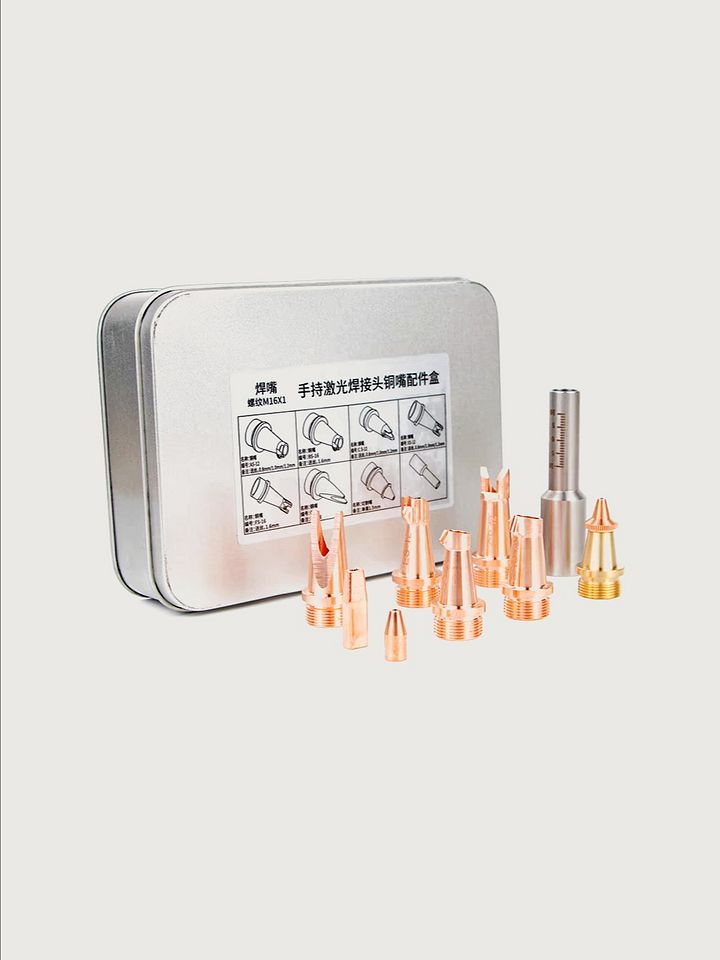 Laser Welding Nozzle product image (2)