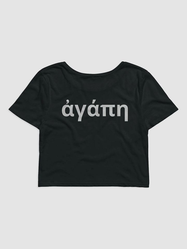 Love Baby Crop Tee in Greek product image (4)