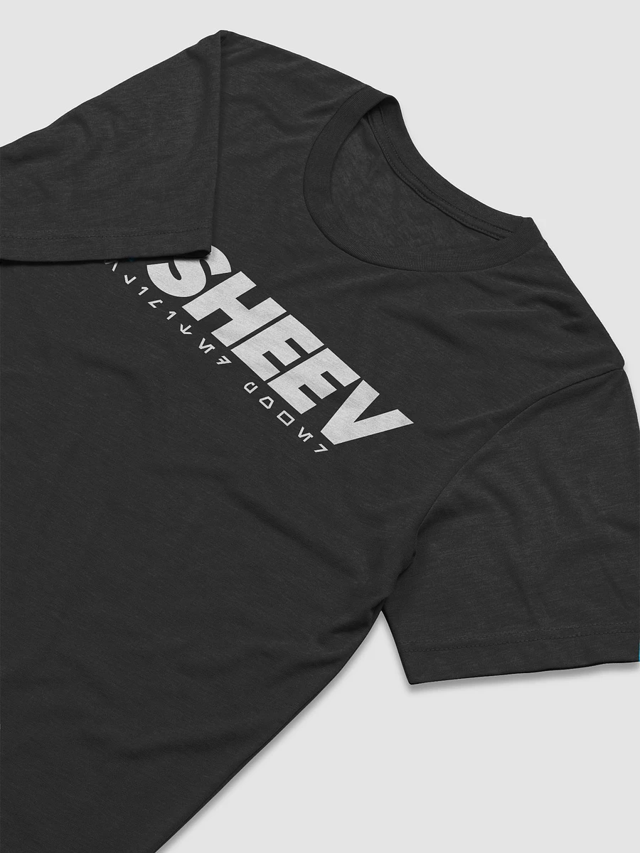 Sheev Premium T-Shirt product image (4)