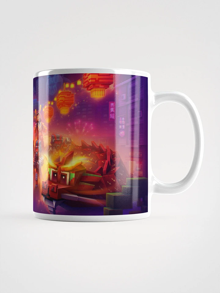 Lunar New Year Mug product image (1)