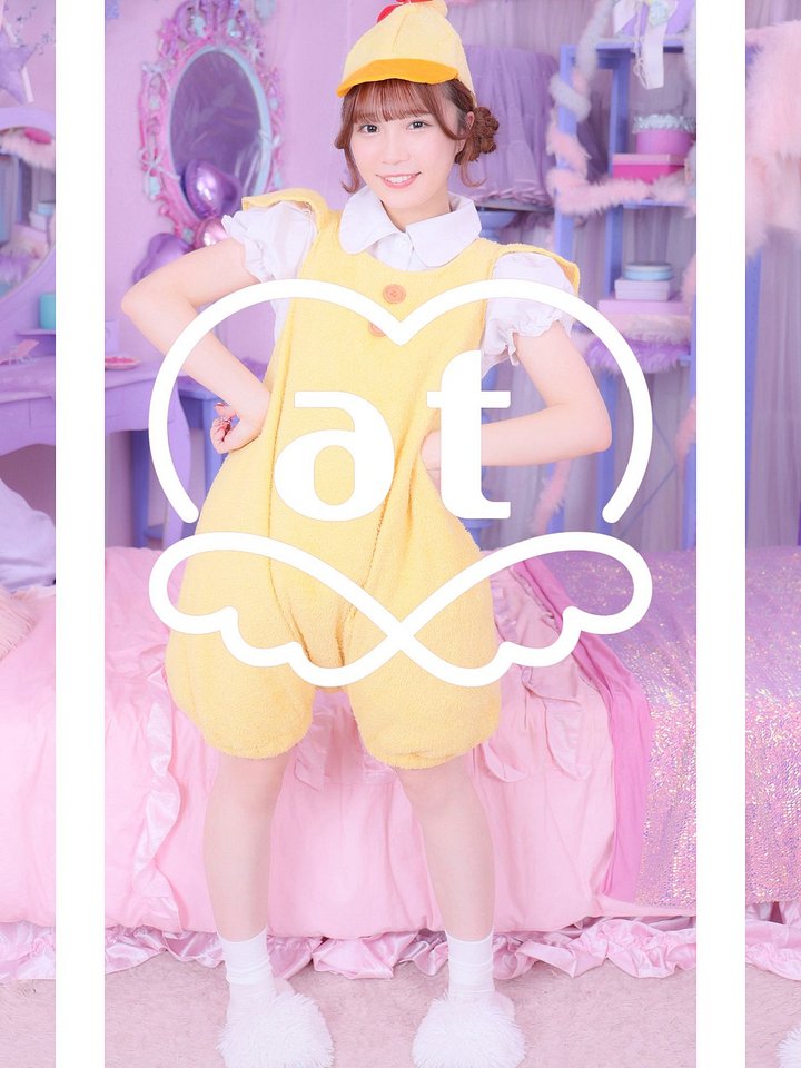 Yuyumelo - 1st Bundle product image (1)
